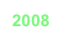 2008